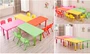 Phim hoạt hình phòng đa chức năng lớp học trẻ sơ sinh bàn ghế bốn đồ chơi bằng nhựa đồ nội thất có thể nâng trẻ em bảng bàn học đôi cho bé