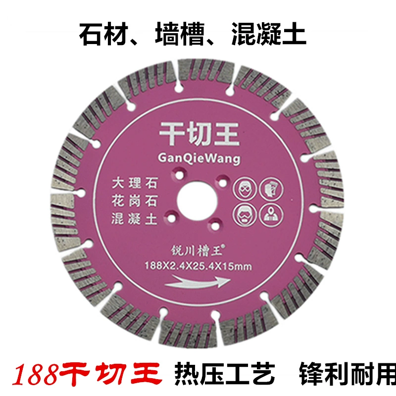 180 bê tông mở rộng 188 đá 190 đá granit cắt rãnh dao lưỡi cưa rãnh tường kim cương 7 inch máy cắt sắt không bavia lưỡi mài sắt Lưỡi cắt sắt