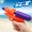 Súng nước lớn đồ chơi trẻ em trên bãi biển Bé chơi nước chơi Tắm ngoài trời bơi trôi nước súng