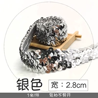 Эластичные серебряные блестки для ногтей, 1м