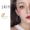 Mỹ phẩm dành cho người mới bắt đầu Full Set Beauty Makeup Trang điểm nhẹ Lasting Waterproof Novice Natural Student Party Makeup Makeup son laneige