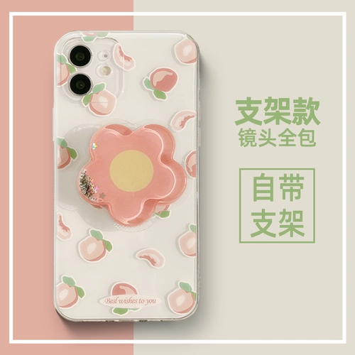 Apple, совместимый iPhone13 Pro, чехол для телефона, милый iPhone 12, мультяшная трубка, iphone