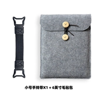 Маленький, портативный, 6 дюймовый