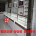 Kính mới sơn kính trưng bày kính cửa hàng quầy trưng bày mắt kính trưng bày dọc kệ Kệ / Tủ trưng bày