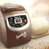 Sán Đầu máy bánh mì thông minh và tự động rắc trái cây tích hợp tự động RTBR-8026 - Máy bánh mì Máy bánh mì