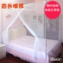 Lưới chống muỗi 1.8m giường đôi mã hóa gia đình dày 1.5x2.0 m 2.2 không có khung. Không có khung mùng ngủ giăng dây