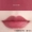 Hàn Quốc đích thực mơ ước trang điểm bút chì màu son môi bút chì mờ thứ 16 ngày 20 phiên bản mới 11th màu đậu - Son môi