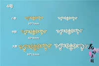 [№ 4] 5 маленького золотого золота 5