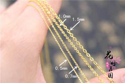 taobao agent Copper chain, earrings with tassels, 0.5mm, 0.7/0.9/1.0/1.5mm