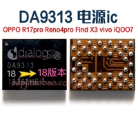 DA9313-18 Версия 2