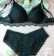 513 кружево+нижнее белье черное