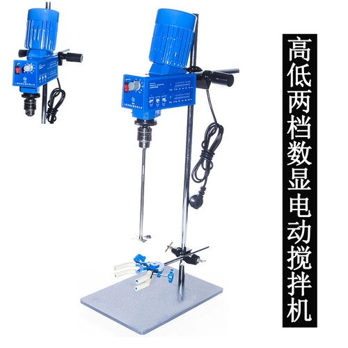 Мощный высокоскоростный сдвиг электрический диспергирующий машиностроительный микшерский номер лабораторный номер с высоким и низким скоростным миксером.
