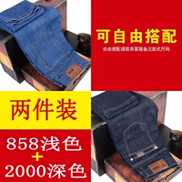 858 мелкая+2000 глубина [над -значение 2 штуки]