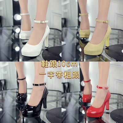 taobao agent COS universal high -heeled shoe black and white red gold high heels, belt straps, single shoe love and producer female main shoes
