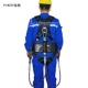 Baoding Zhongan ZOAN Pinzhi dây đai an toàn toàn thân năng lượng gió móc đôi dây buộc bên trong và bên ngoài thẻ theo dõi thiết bị chống rơi trượt