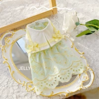 Юбка не вернется и не изменится