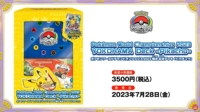 Pokemon Pokémon 2023 Yokohama WCS Ptcg Pikachu Card Pre -Group Gift Box Special Express
