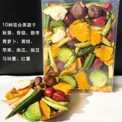 Комплексная фрукты и овощные сушеные бамии - это ест овощи.