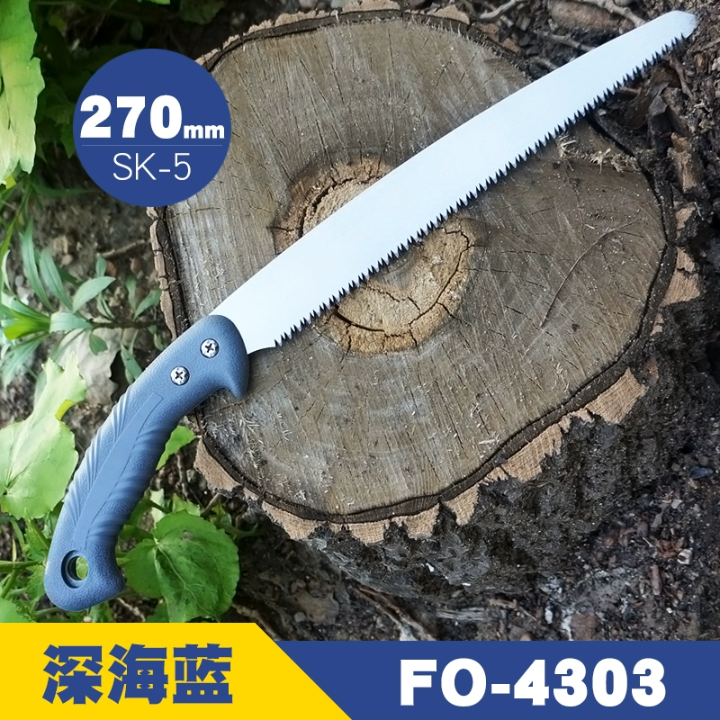 cưa 365 thuỵ điển Fukuoka thong vườn cưa h cưa cầm tay của đức cưa kiếm dewalt 