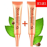 Mua 1 tặng 1 miễn phí kem mắt Laiwu để quầng thâm mắt túi phai mịn dòng hydrating nâng làm săn chắc chăm sóc mắt kem thâm quầng mắt