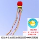 Red Amazing+22 блокировка блокировки безопасности Blue Wheel 400M Four -Strands