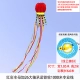 Red Amazing+26 Большой вал синий шлюз 1000 м профессиональная линия