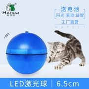 Pet đồ chơi bóng chó mèo LED laser vui mèo bóng flash cuộn vui vẻ cung cấp đuổi theo bắt bóng - Mèo / Chó Đồ chơi