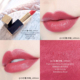 Trang điểm Son môi nhỏ của Estee Lauder Lipstick 333 Maple Leaf Red 420 Bean Sand Color 557 Quà tặng ngày Valentine 520 son thỏi innisfree