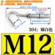 M12 Expansion Hook-304
