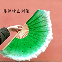 Зеленый краситель