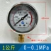 Thượng Hải Yinpu YN60 địa chấn đồng hồ đo áp suất dầu đồng hồ đo áp suất 0-1.6/2.5/4/610Mpa áp suất nước đồng hồ đo áp suất thủy lực 