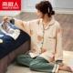 Bộ đồ ngủ dài tay mùa xuân và mùa thu ở Nam Cực có thể được mặc bên ngoài mùa hè Áo len Hàn Quốc phục vụ nhà mùa thu và mùa đông cotton phù hợp - Bộ Pajama