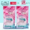 Товары от 呆呆美妆小铺66