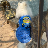 Синий смех [улучшенная версия]