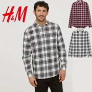 Áo sơ mi kẻ sọc nam H & M đích thực 2018 mùa thu mới cotton dài tay xếp cổ áo hm0634033