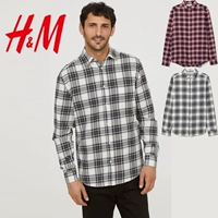 Áo sơ mi kẻ sọc nam H & M đích thực 2018 mùa thu mới cotton dài tay xếp cổ áo hm0634033 áo sọc caro