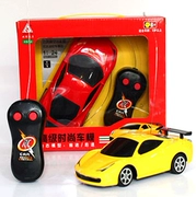 Trẻ em điều khiển từ xa xe đồ chơi Lamborghini trôi điều khiển từ xa mô hình đua cậu bé kích thước trẻ em có thể chơi