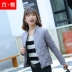 Phiên bản mới của Hàn Quốc áo khoác cotton chống mùa dành cho nữ phần ngắn Áo khoác cotton nhỏ đứng cổ áo nhẹ xuống áo khoác cotton mùa đông Bông