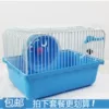 Товары от 你见过这么美丽的姑娘没