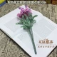 10 розовая лаванда