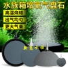 Товары от 蜂巢精品