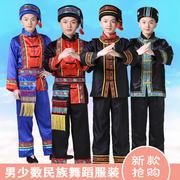 New Miao trang phục múa thiểu số trang phục Đại người cucurbit quần áo hiệu suất Zhuang Tujia Yi người