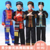 New Miao trang phục múa thiểu số trang phục Đại người cucurbit quần áo hiệu suất Zhuang Tujia Yi người Trang phục dân tộc