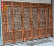 Dongyang woodcarving gỗ rắn hollow craft hoa cổ điển cửa sổ hiên phân vùng màn hình sàn hai mặt khắc kết hợp gấp màn hình