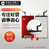 Применимо 4/5/6S/7/8 6P серии XR Generation Generation Screen -Ecrem