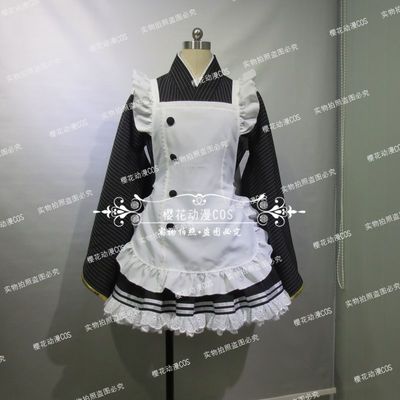 taobao agent New product lovelive2 cafes Takasaka Hyamono maid series cosplay anime clothing set