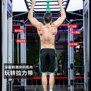 Dây đai sức khỏe tập thể dục dây kéo nam pull-up phụ trợ kéo đai ngực cơ bắp đào tạo thiết bị thể dục nhà dây đàn hồi - Yoga