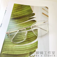 Прозрачный