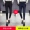 Quần nam phiên bản Hàn Quốc của xu hướng tự tu luyện tất cả các loại quần nam thông thường chín điểm quần nam mùa thu quần tây chân quần nam - Quần mỏng