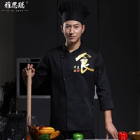 Черный лонгслив